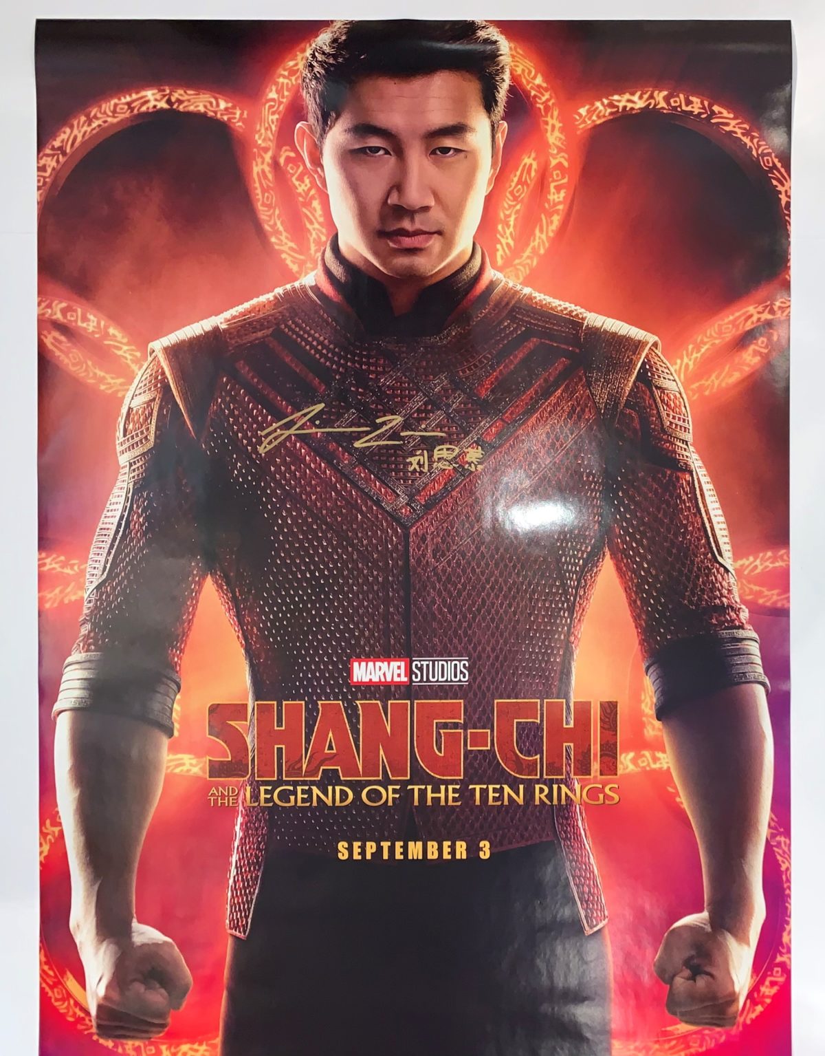 Marvel Shang-Chi Movie Poster signed by Simu Liu English & Chinese ...