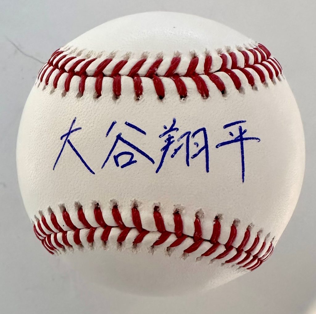 Shohei Ohtani Autographed Baseball (Japanese Signature) - The Autograph 